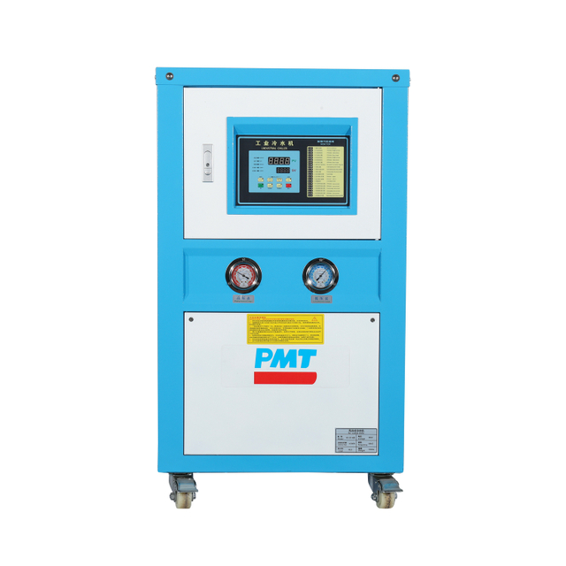 Refroidisseur de refroidissement