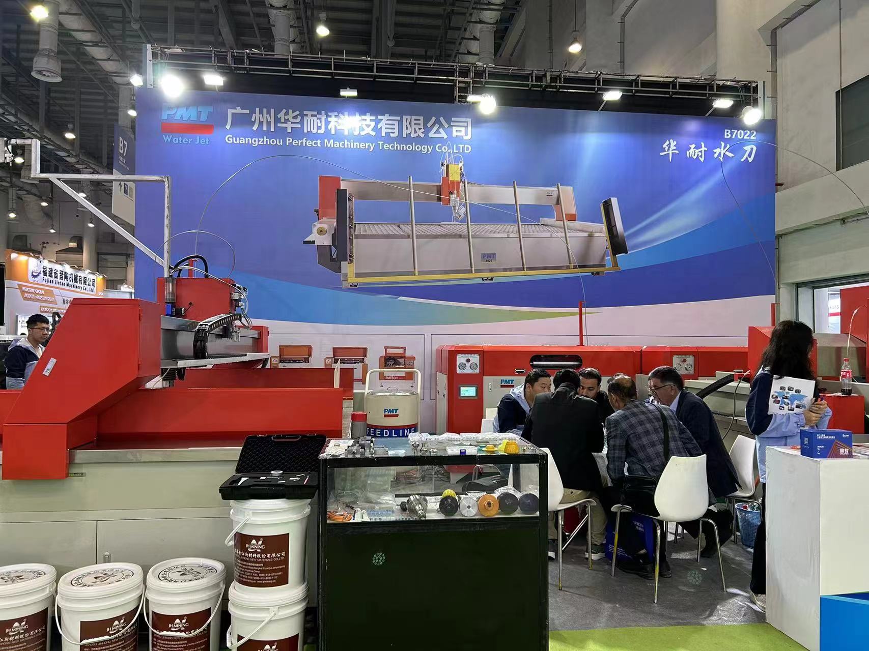 Foire de la pierre de XIAMEN 2024