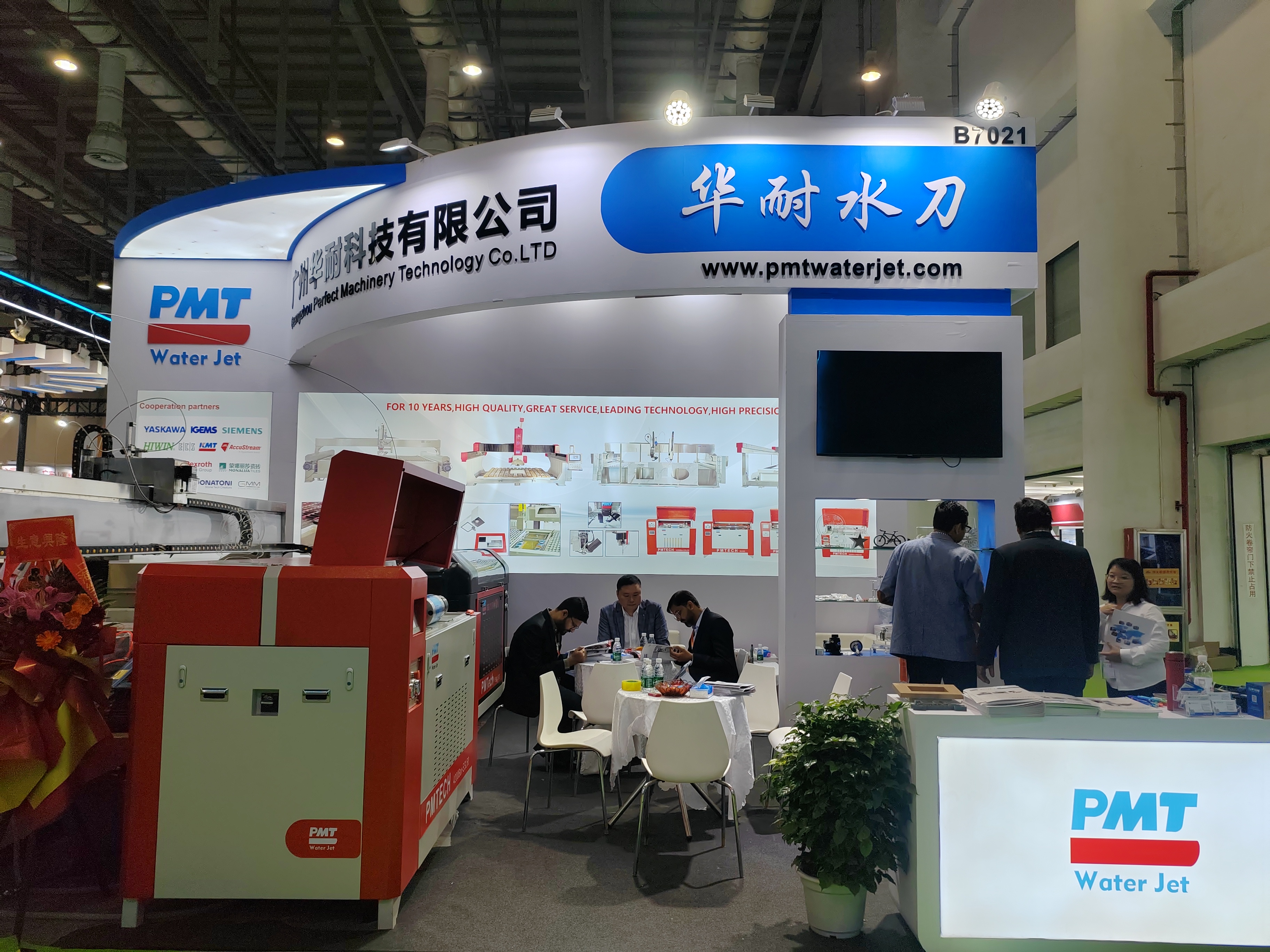 La Foire internationale de la pierre de Xiamen 2026 se termine parfaitement